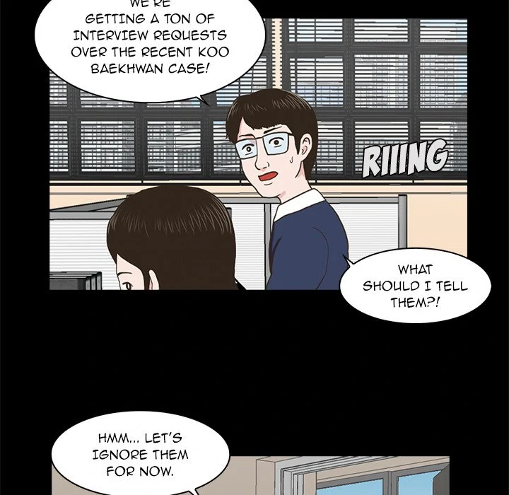 Dalhee’s Boarding House Chapter 2 - Page 78