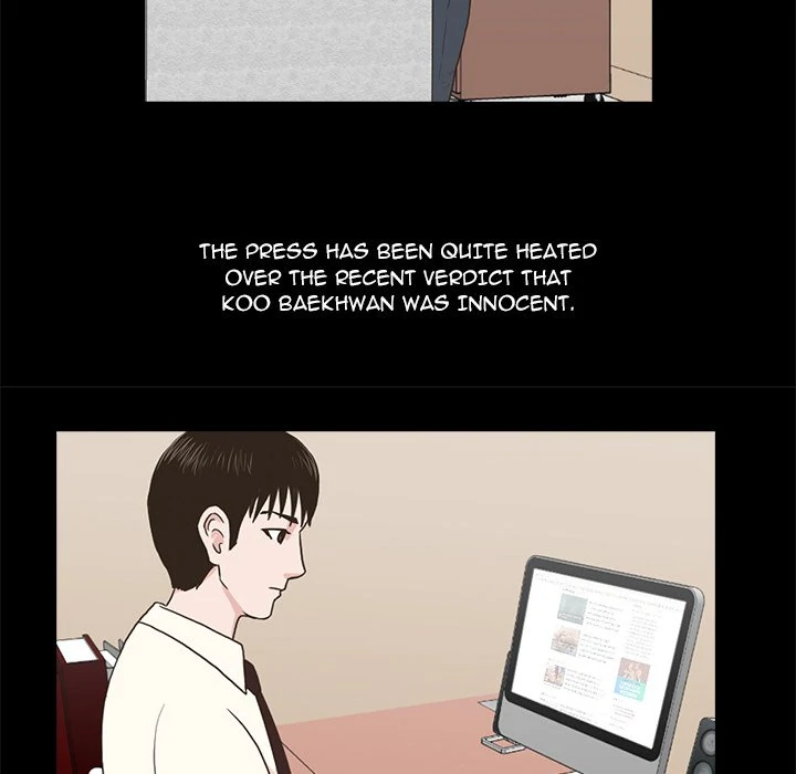 Dalhee’s Boarding House Chapter 2 - Page 82