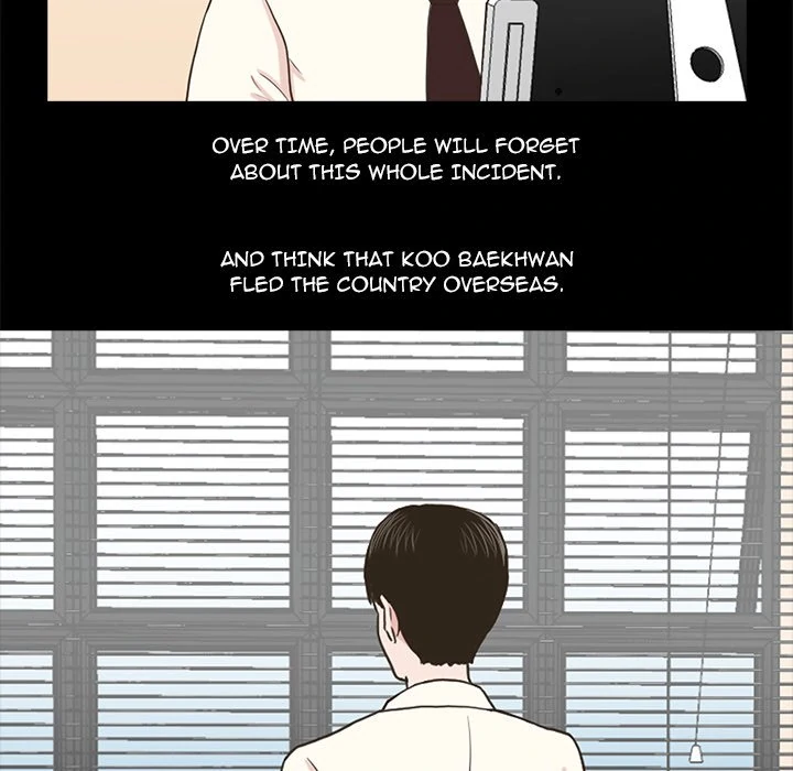 Dalhee’s Boarding House Chapter 2 - Page 86