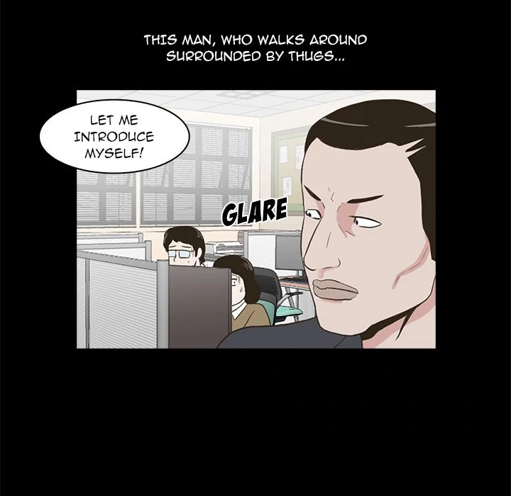 Dalhee’s Boarding House Chapter 2 - Page 94
