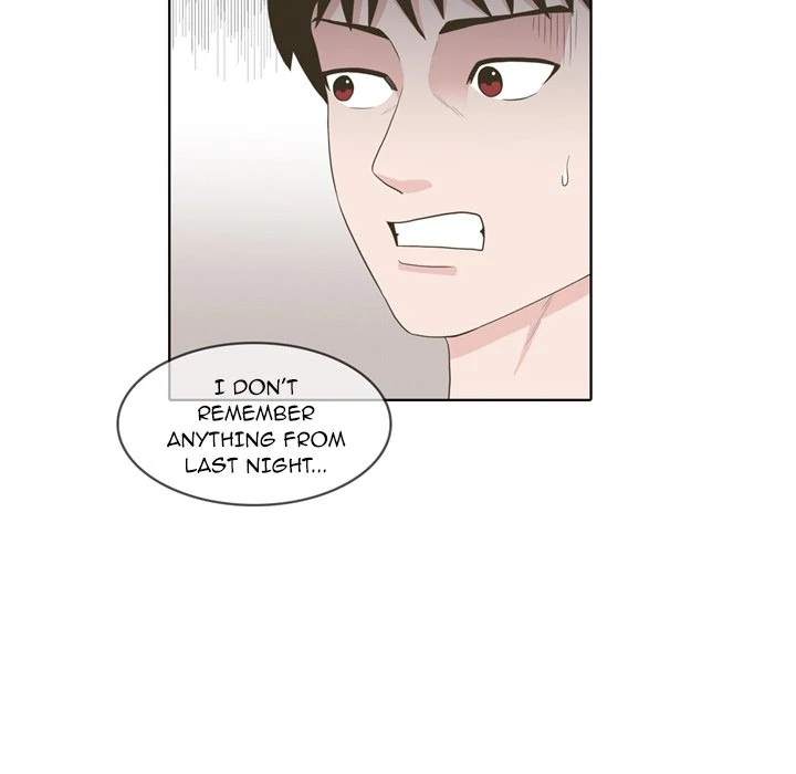 Dalhee’s Boarding House Chapter 20 - Page 13