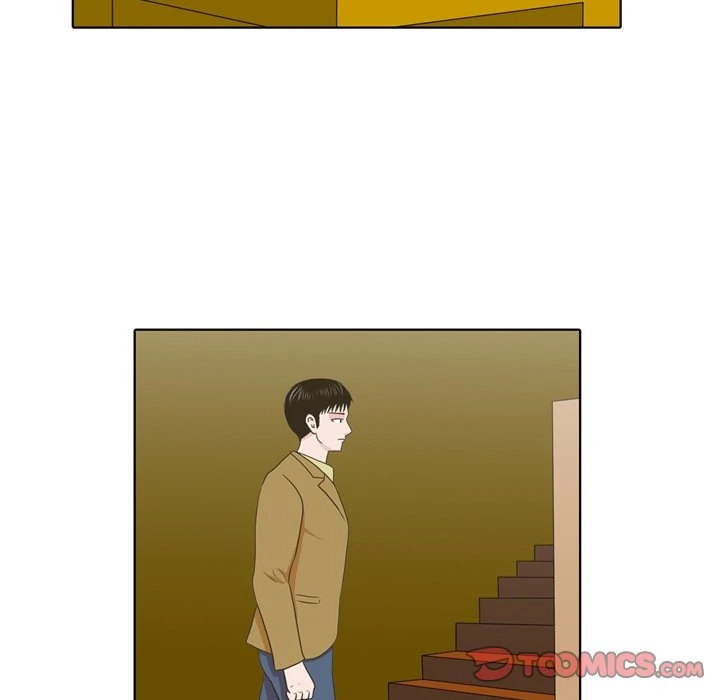 Dalhee’s Boarding House Chapter 20 - Page 86