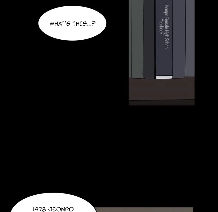Dalhee’s Boarding House Chapter 20 - Page 97