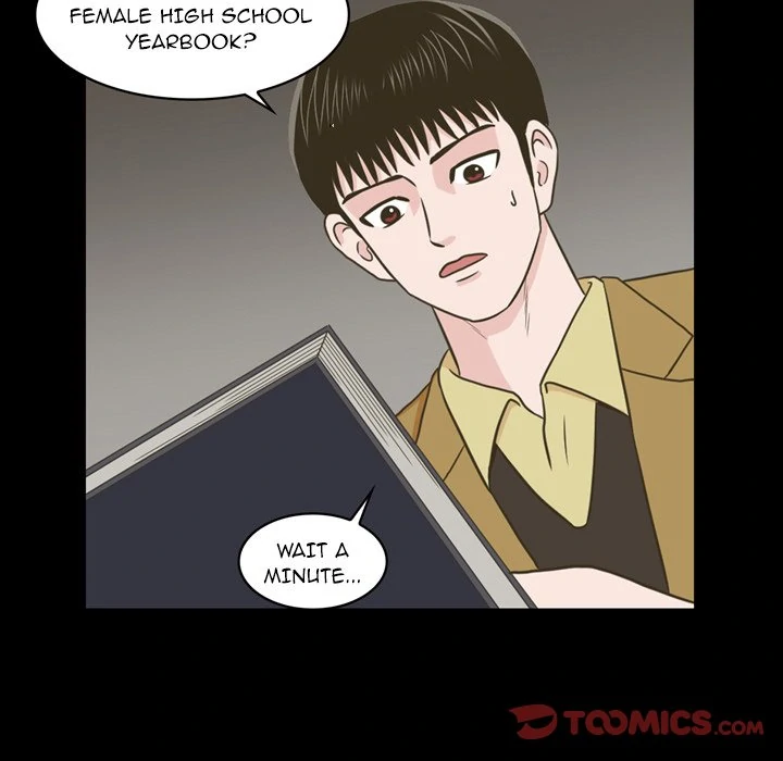 Dalhee’s Boarding House Chapter 20 - Page 98