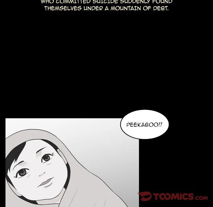 Dalhee’s Boarding House Chapter 21 - Page 14