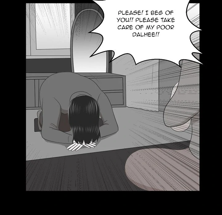 Dalhee’s Boarding House Chapter 21 - Page 19