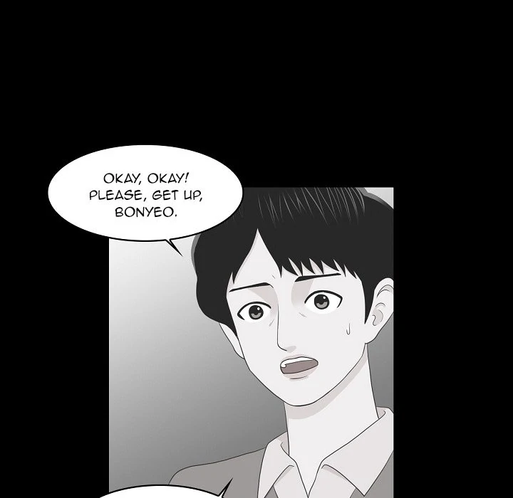 Dalhee’s Boarding House Chapter 21 - Page 20
