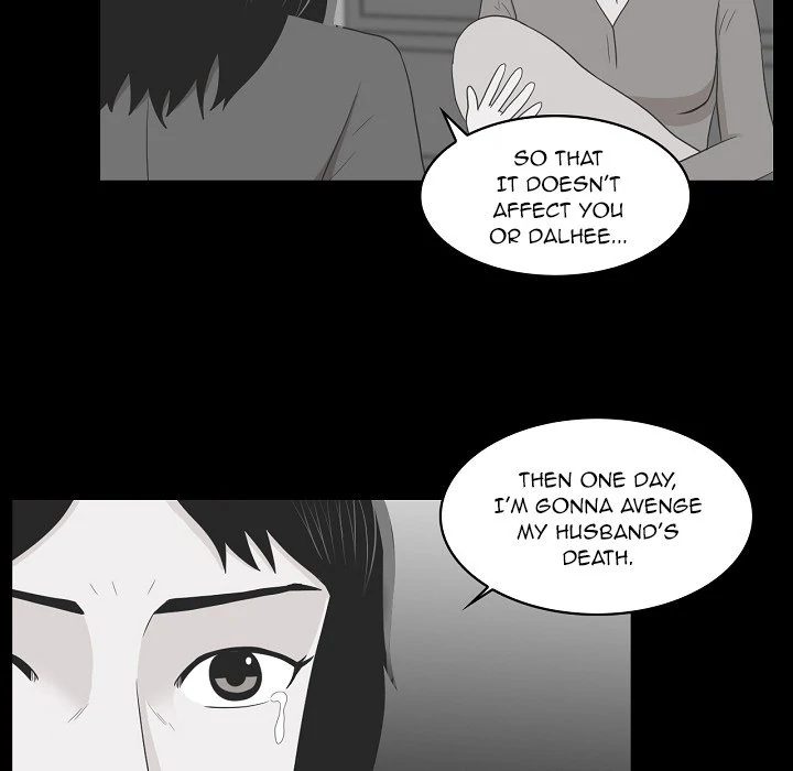 Dalhee’s Boarding House Chapter 21 - Page 23
