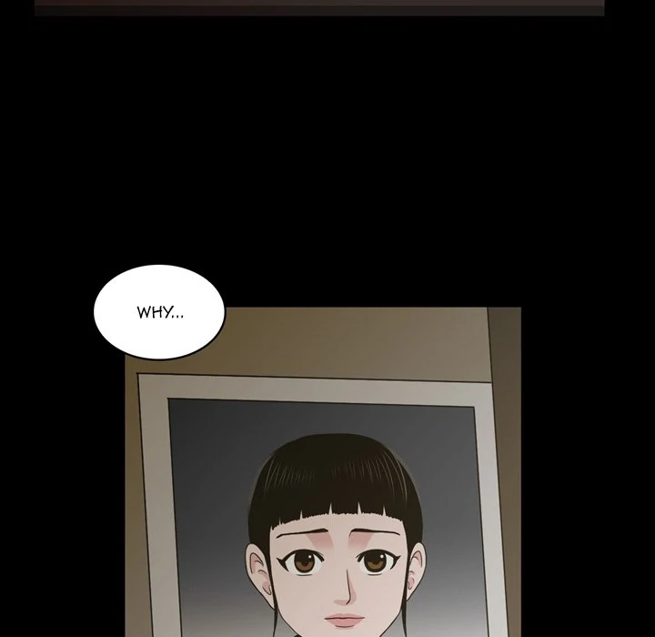 Dalhee’s Boarding House Chapter 21 - Page 5