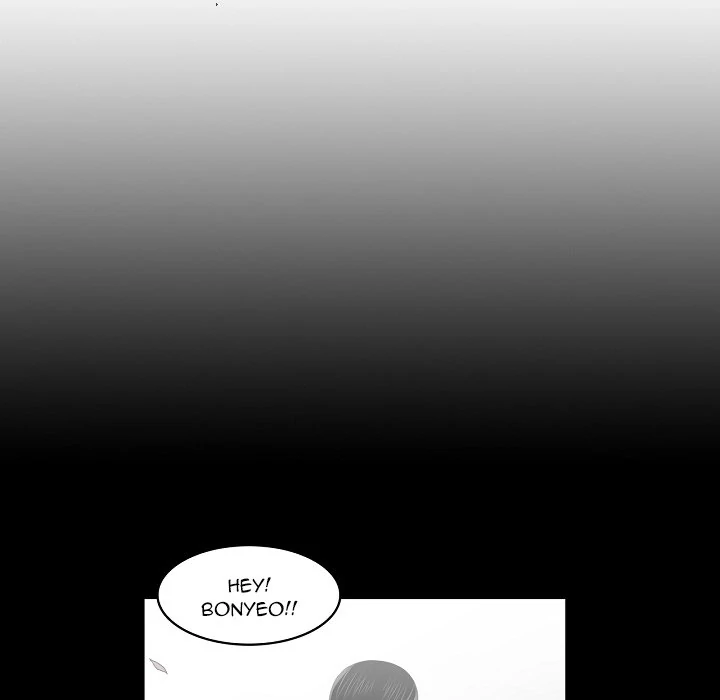 Dalhee’s Boarding House Chapter 21 - Page 52