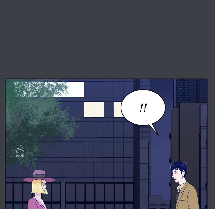 Dalhee’s Boarding House Chapter 21 - Page 84