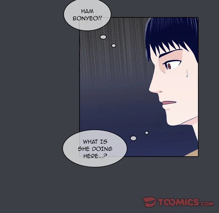 Dalhee’s Boarding House Chapter 21 - Page 86