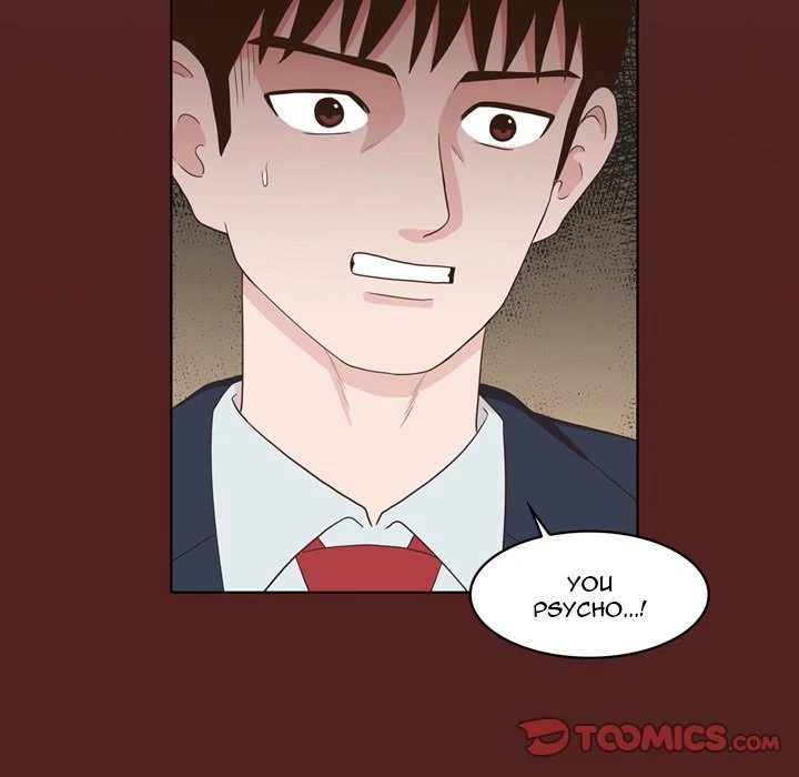 Dalhee’s Boarding House Chapter 22 - Page 110