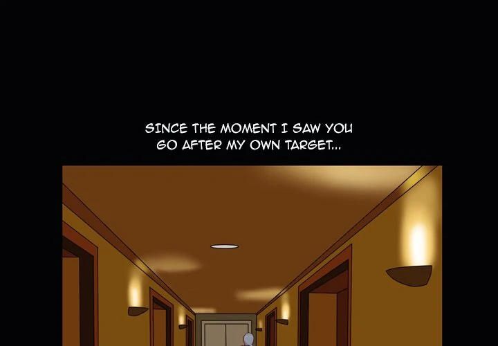 Dalhee’s Boarding House Chapter 22 - Page 3