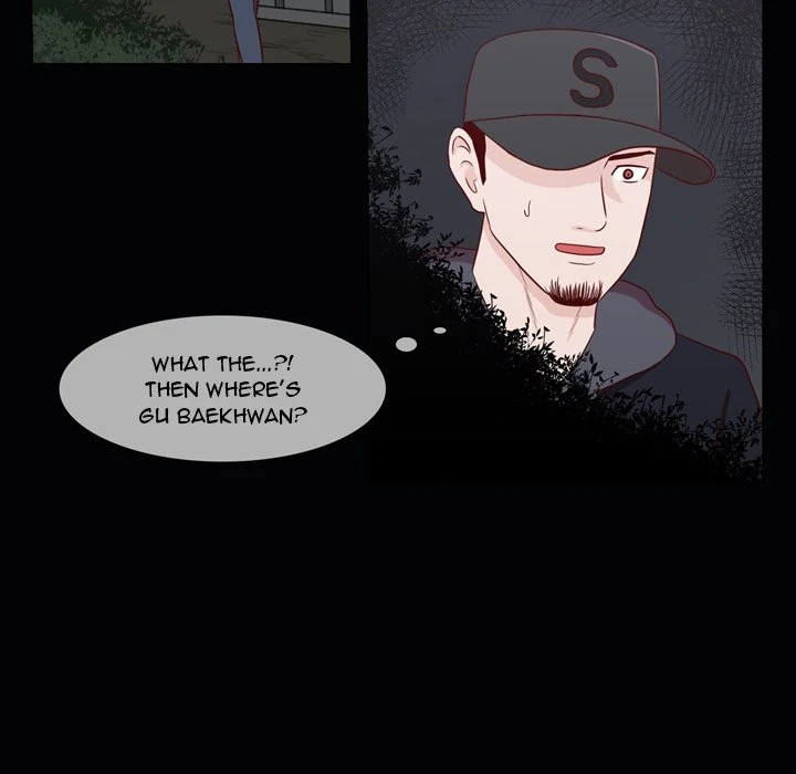 Dalhee’s Boarding House Chapter 22 - Page 31