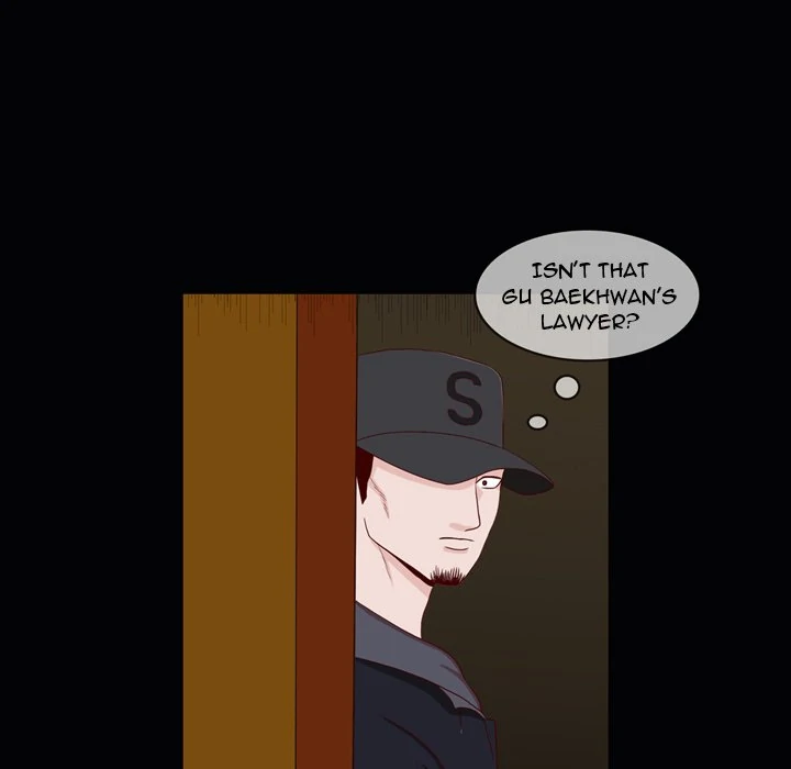 Dalhee’s Boarding House Chapter 22 - Page 5