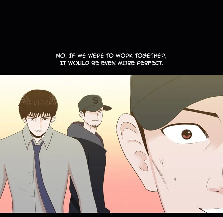 Dalhee’s Boarding House Chapter 22 - Page 73