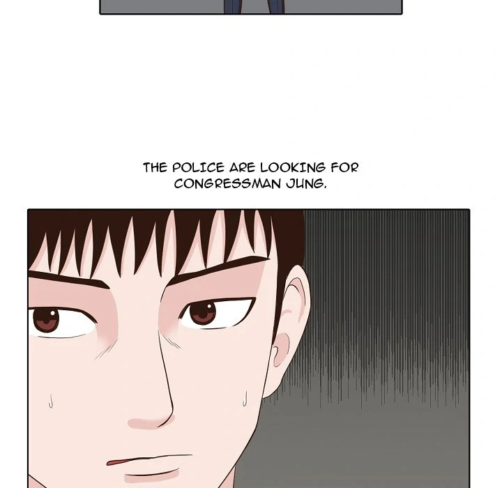 Dalhee’s Boarding House Chapter 23 - Page 26