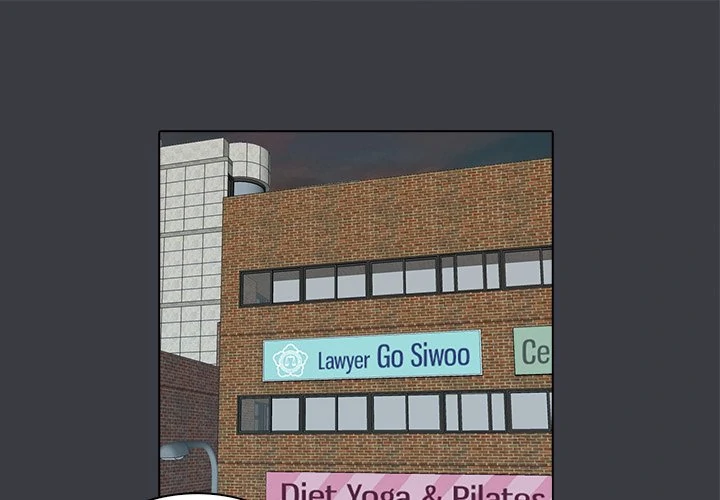 Dalhee’s Boarding House Chapter 24 - Page 1