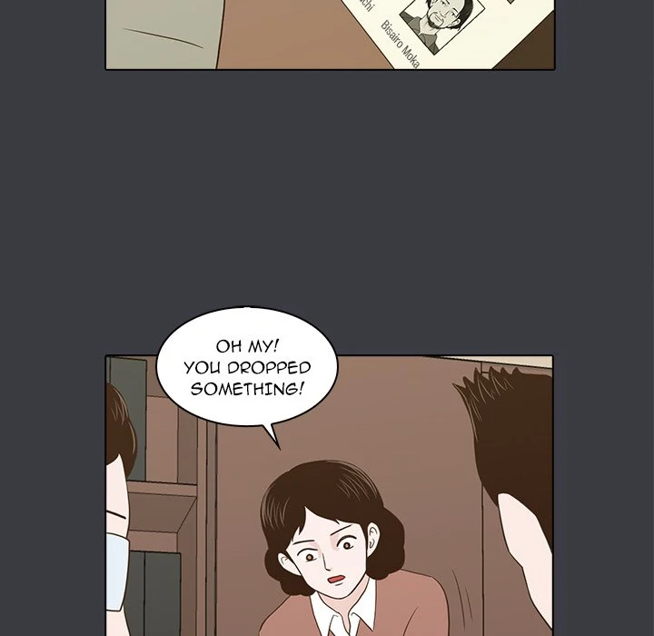 Dalhee’s Boarding House Chapter 24 - Page 11