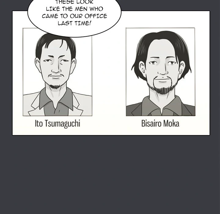 Dalhee’s Boarding House Chapter 24 - Page 14