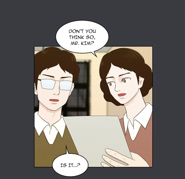 Dalhee’s Boarding House Chapter 24 - Page 16