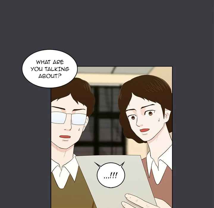 Dalhee’s Boarding House Chapter 24 - Page 17
