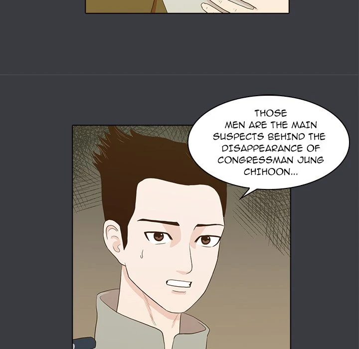Dalhee’s Boarding House Chapter 24 - Page 18