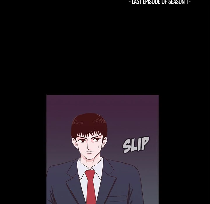Dalhee’s Boarding House Chapter 24 - Page 23