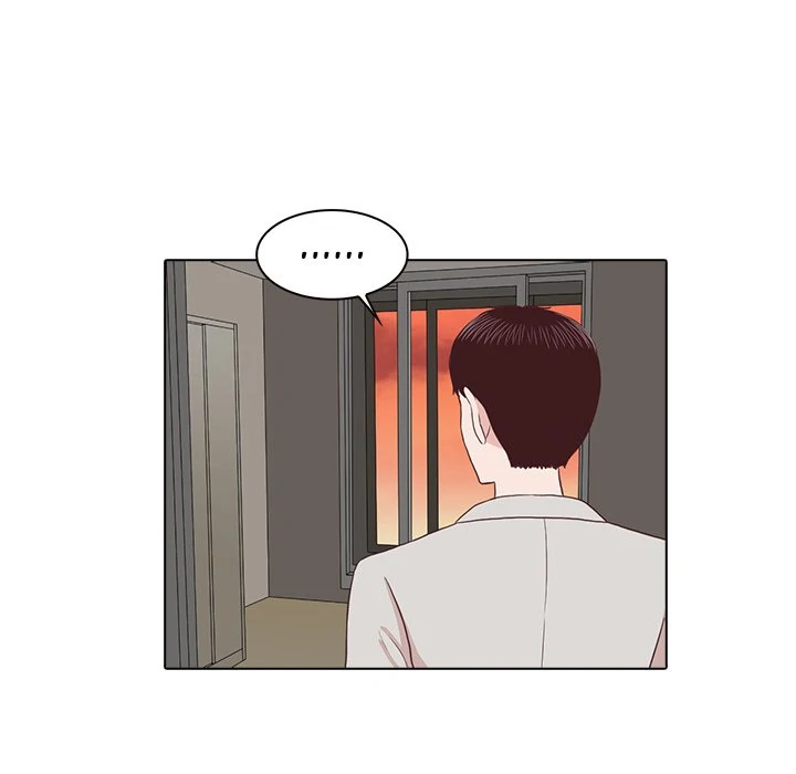Dalhee’s Boarding House Chapter 3 - Page 17