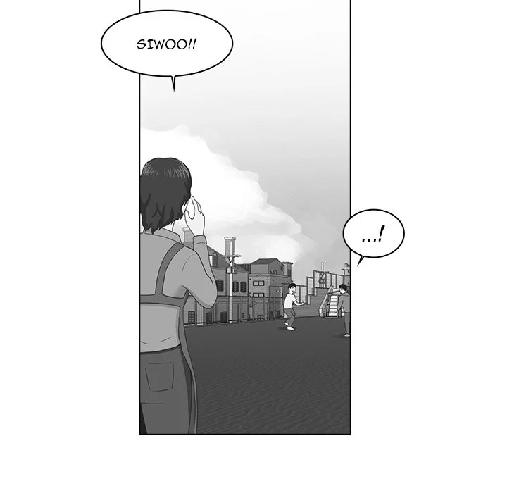 Dalhee’s Boarding House Chapter 3 - Page 5