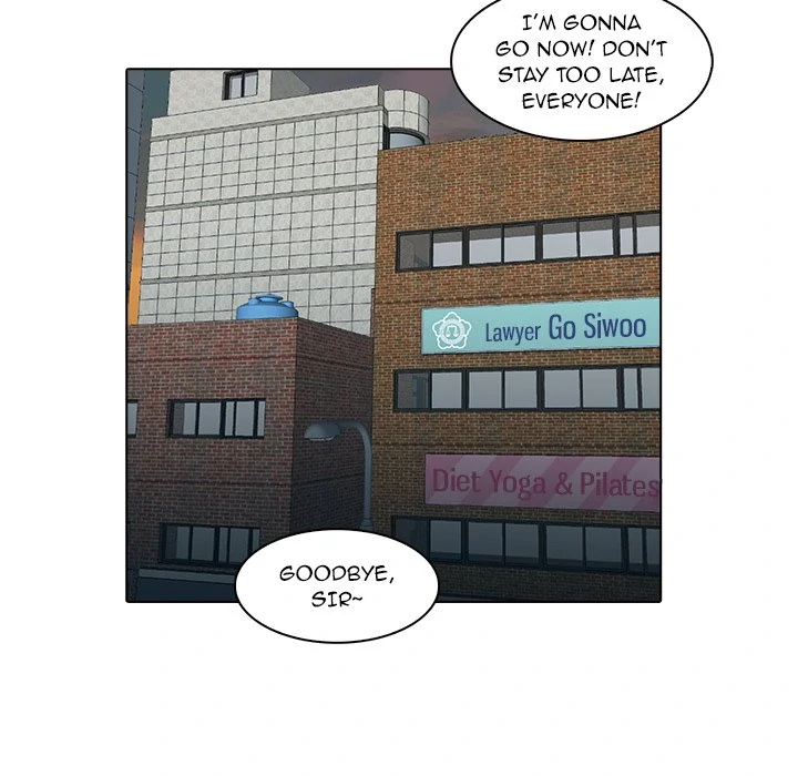Dalhee’s Boarding House Chapter 3 - Page 70