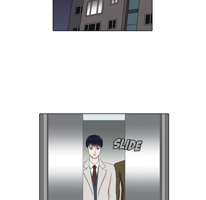 Dalhee’s Boarding House Chapter 3 - Page 84