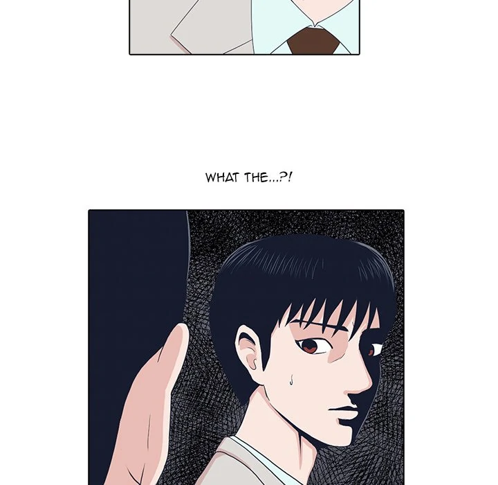 Dalhee’s Boarding House Chapter 3 - Page 87