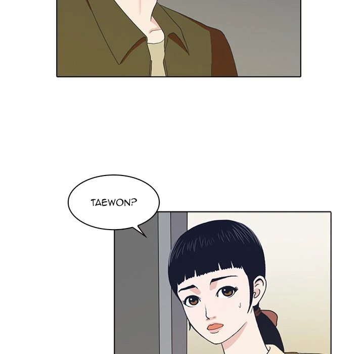 Dalhee’s Boarding House Chapter 3 - Page 93