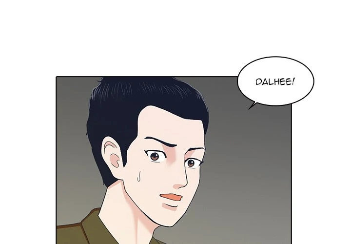 Dalhee’s Boarding House Chapter 4 - Page 1
