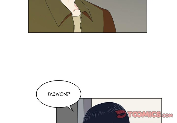Dalhee’s Boarding House Chapter 4 - Page 2