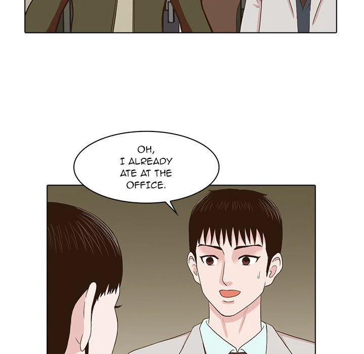 Dalhee’s Boarding House Chapter 4 - Page 13