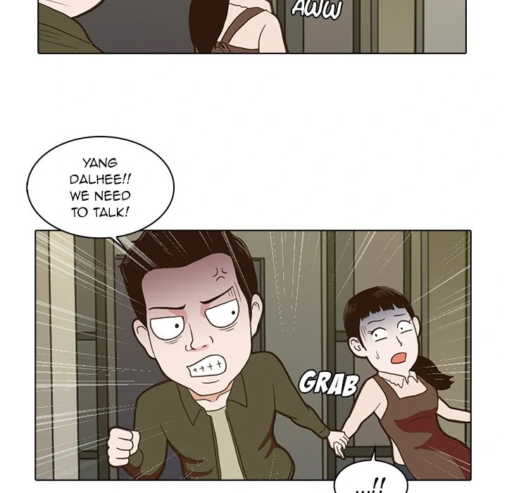 Dalhee’s Boarding House Chapter 4 - Page 15