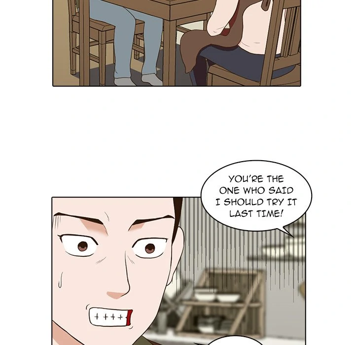 Dalhee’s Boarding House Chapter 4 - Page 17