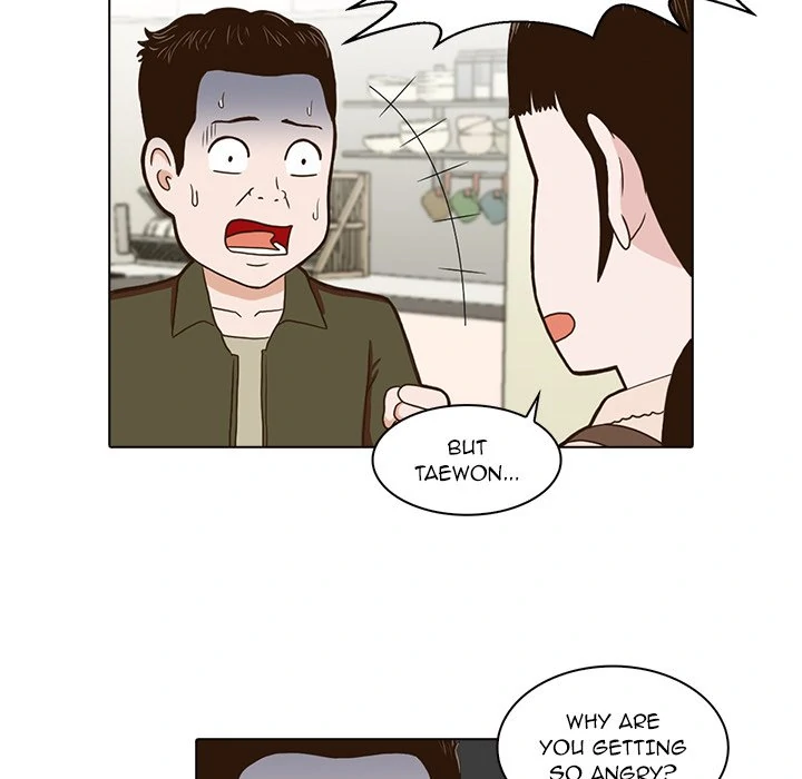 Dalhee’s Boarding House Chapter 4 - Page 23
