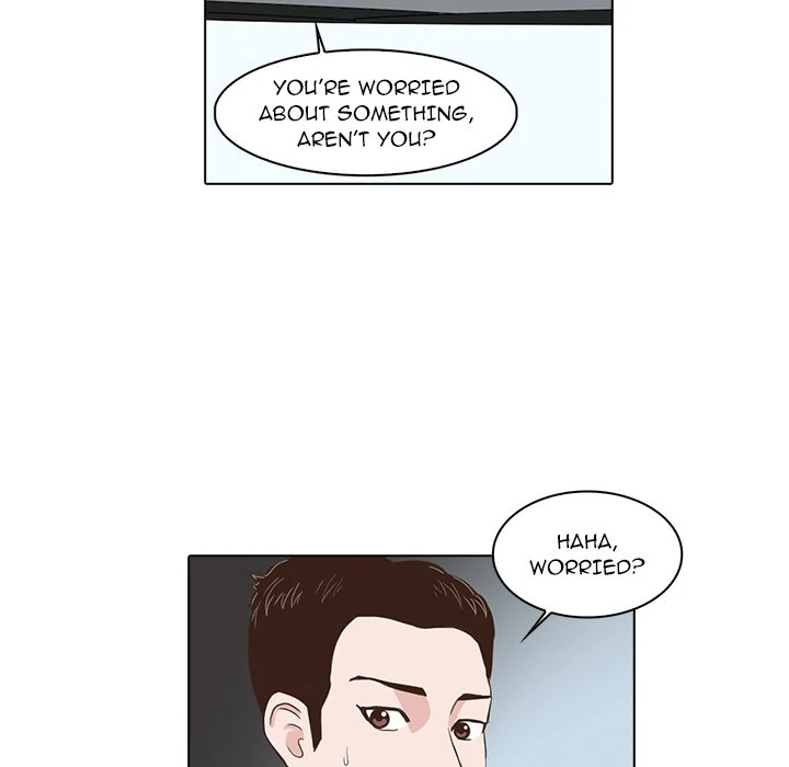 Dalhee’s Boarding House Chapter 4 - Page 70