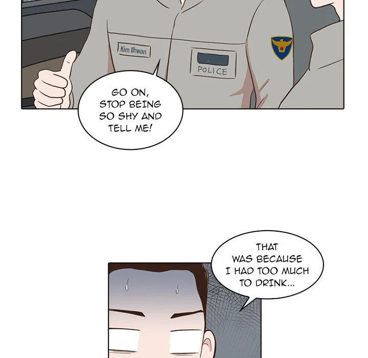 Dalhee’s Boarding House Chapter 4 - Page 74