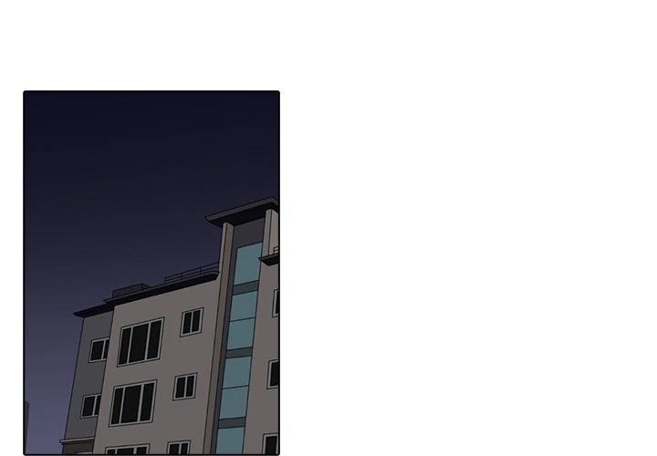 Dalhee’s Boarding House Chapter 5 - Page 1