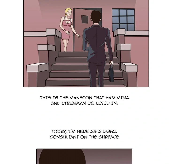 Dalhee’s Boarding House Chapter 5 - Page 67