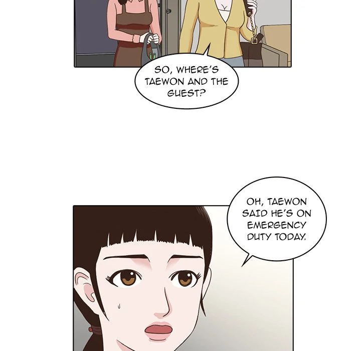 Dalhee’s Boarding House Chapter 5 - Page 76