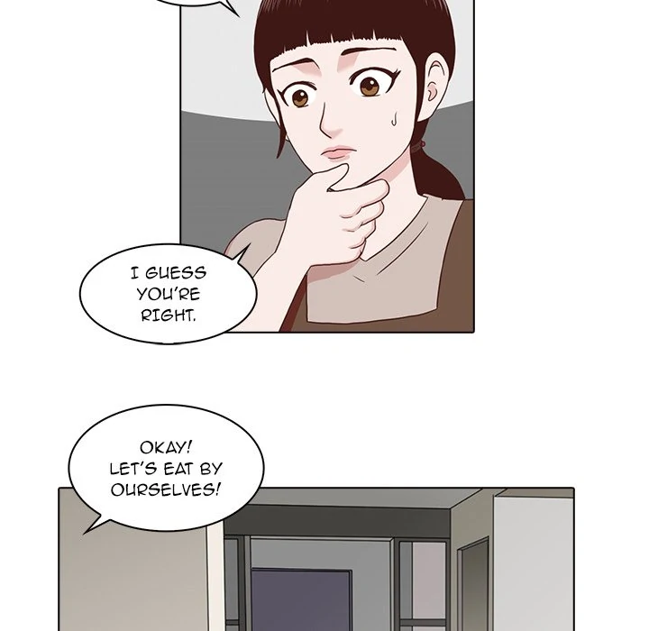 Dalhee’s Boarding House Chapter 6 - Page 106