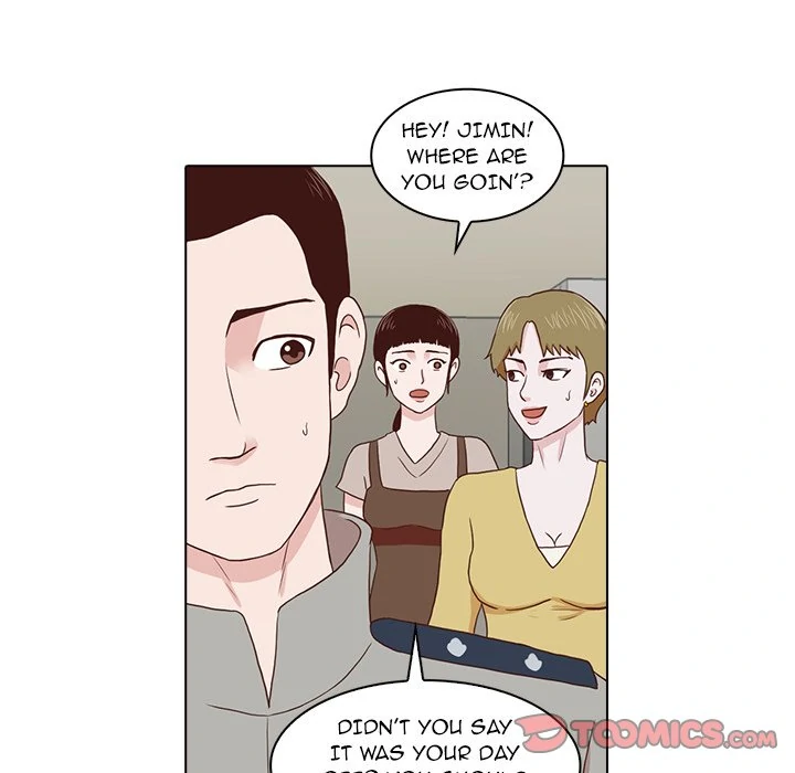 Dalhee’s Boarding House Chapter 6 - Page 110