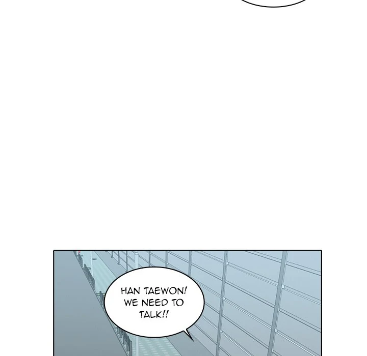 Dalhee’s Boarding House Chapter 6 - Page 113