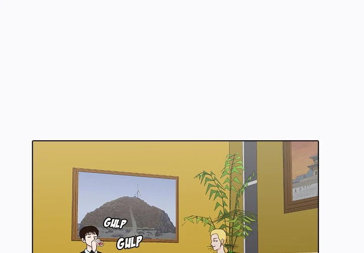 Dalhee’s Boarding House Chapter 6 - Page 3